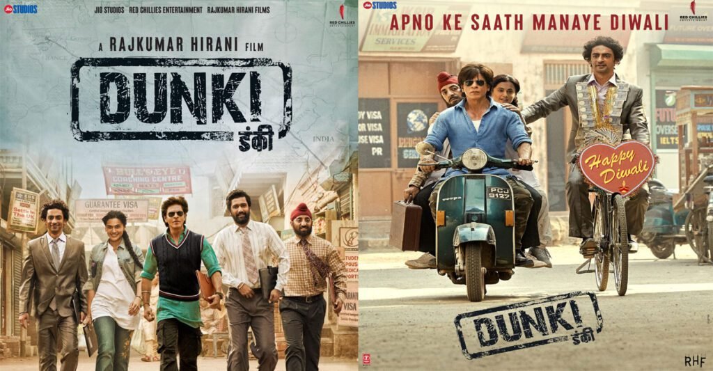 Dunki box office day collection