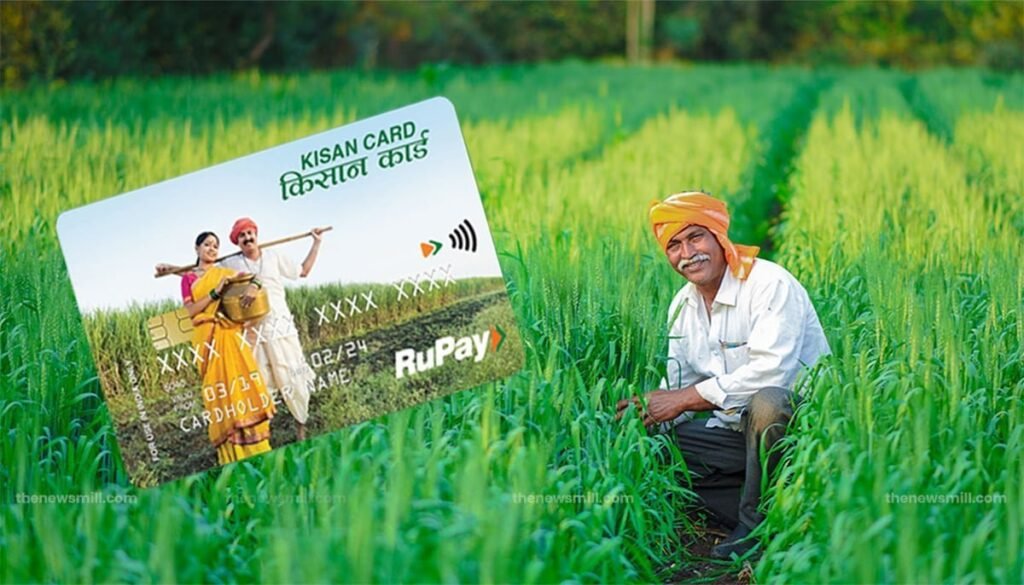 Kisan credit card scheme